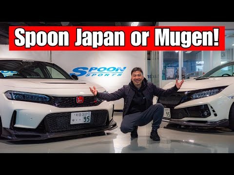 Spoon or Mugen