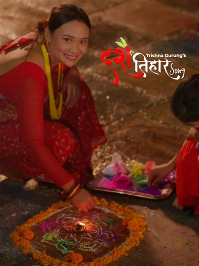 Trishna Gurung's New Dashain & Tihar Song | Happy Festival Wishes