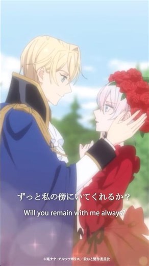 Julius plays entirely too much.