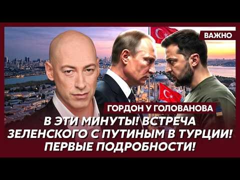 Гордон о подробностях страшного теракта в Киеве
