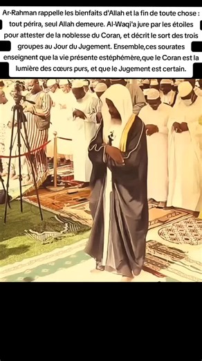 Sourates Ar-Rahman et Al-Waqi'a : message, sens et leçon principale