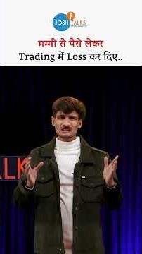 Loss के बाद मैंने अपनी Strategy को कैसे सुधारा? #joshtalks #motivation #stockmarket #tradingjourney