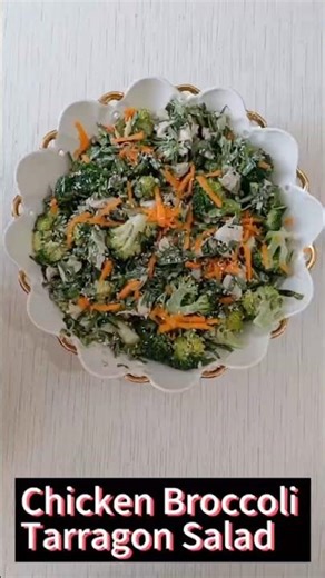 🥦🥗 Chicken Broccoli Tarragon Salad / Բրոկկոլիով և թարխունով աղցան։ #բաղադրատոմս #recipe #рецепт