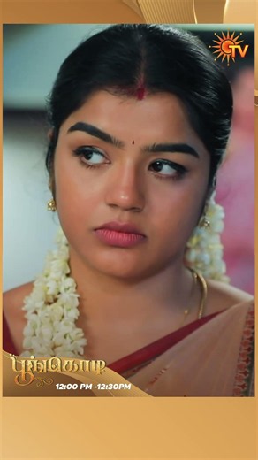 #Poongodi #SunTV #shorts #tamilserial