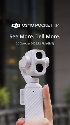 See More. Tell More.｜20 October 2026, 12 PM (GMT)