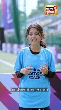 Premier League 2026: जब फुटबॉल सिर्फ एक खेल से बढ़कर कुछ बन गया... | #football #PremierLeague