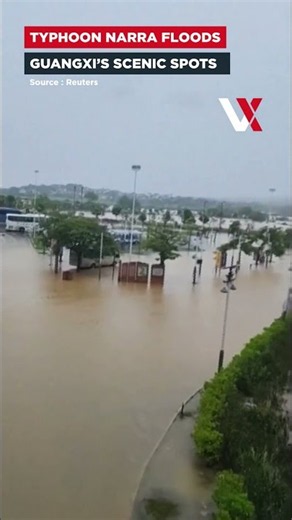 Floodwaters Swamp China Tourist Spot | Typhoon Narra Forces Mass Evacuations In Guangxi | VERTEX