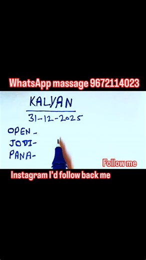 KALYAN GAMES on Instagram: "Teligram join link ❣️ https://t.me/+S1vwtFTV2QQwZjhl WhatsApp Massage❣️.9672114023 #kalyan #satta #matka #rajdhaniday #manbazar"