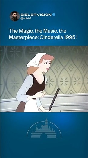 1995 Cinderella Masterpiece Collection Preview from Angels in the Outfield VHS