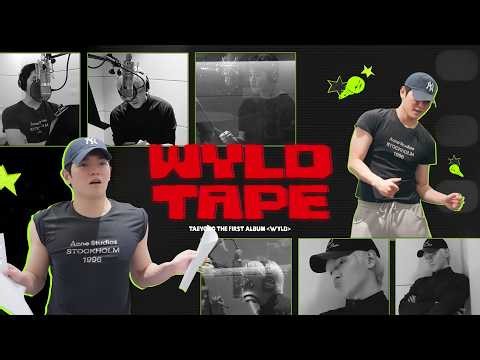 WYLD TAPE #2 ‘YELL & LOUD’ | 404 Euphoria, Mermaid, Skiii, WYLD Recording