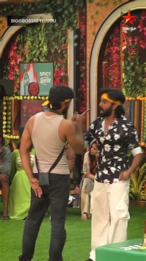 Bigg Boss Season 10 Telugu | Mon - Fri at 9:30 PM, Sat & Sun at 9 PM | Nagarjuna | Star Maa