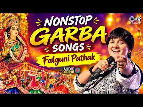 Non Stop Falguni Pathak Songs | Best of Falguni Pathak | Nonstop Dandiya & Navratri  Garba Hits