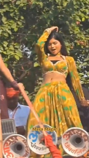 Maya Magar Mast Dance !! Best Dancer Maya Magar #itz #mayamagar #maya #dance