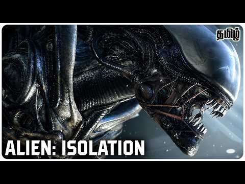 Surviving the Galaxy in Alien Isolation 🔥 Full Gameplay