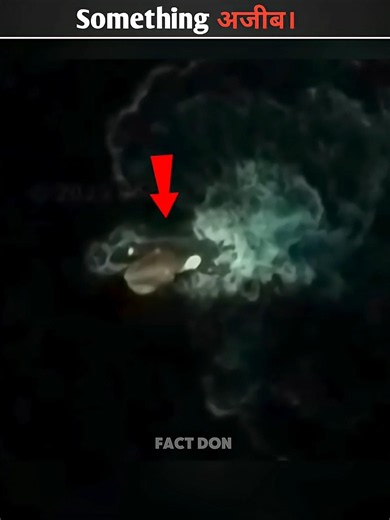 Strange things found in Google Map 😱