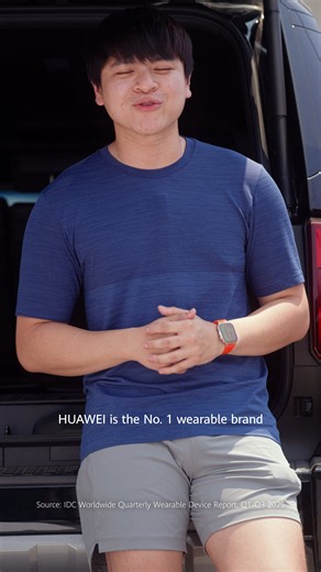 HUAWEI - "JAE" FIT 5 PRO