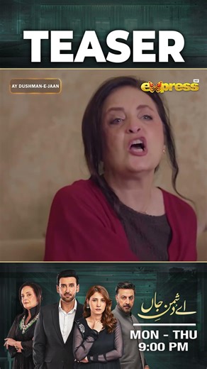 Ay Dushman-e-Jaan | Episode 19 Teaser | Sami Khan & Hina Altaf | Express TV