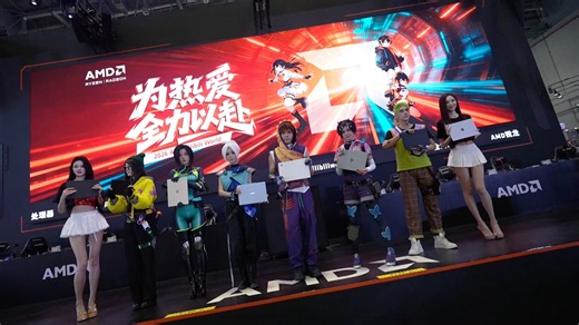 AMD 在 BW 2026 全面出击！