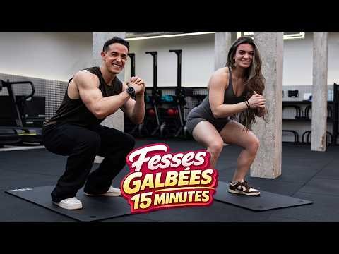 Séance fesses galbées intense 15 minutes à la maison !!