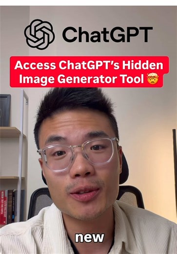 Access ChatGPT’s hidden image generator tool to 10x your AI image results instantly. Comment “Prompt” for the best AI prompts to use with ChatGPT and Claude. #ai #chatgpt #chatgpttips #chatgpthacks #fyp