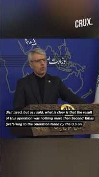 'Deception Operation' Iran Said US Airmen Rescue Was Attempt To 'Steal Enriched Uranium'