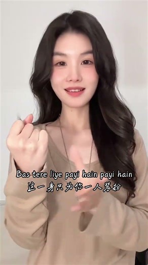 Natural Gesture Dance: Sign Language in Motion SignLanguageDance IndianSigns