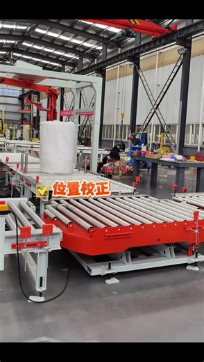 How to Automate Paper Roll Packaging? | Online Stretch Wrapping & Strapping Line