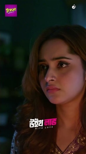 With Love | উইথ লাভ | Romantic Family Drama | Musfiq R Farhan | Keya Payel | New Bangla Natok 2026