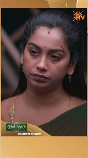 #MoondruMudichu #SunTV #shorts #tamilserial
