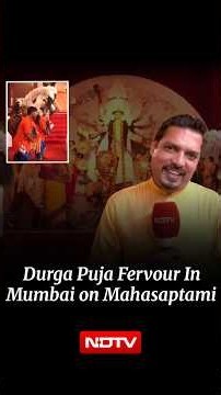 Mumbai Immersed In Durga Puja Spirit As Mahasaptami Celebrations Draw Thousands