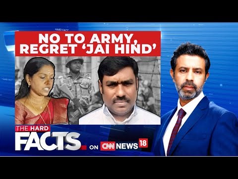 #thehardfacts LIVE | Unnao Rape Case: Court Suspends Jail Term Of Accused Kuldeep Singh Sengar