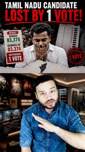 POWER of 1 Vote! Lost JUST By 1 Vote in Tamil Nadu Elections - Record in India #shorts