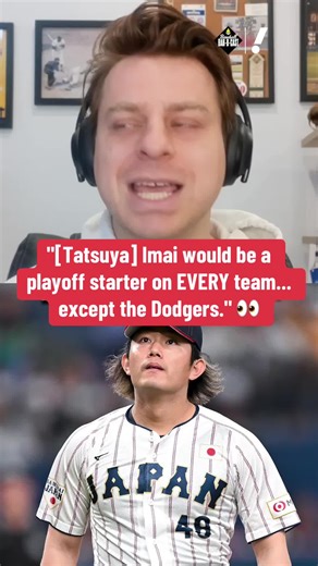 Would Japanese star pitcher Tatsuya Imai be a good fit with the Dodgers? ⚾ #mlb #japan #tatsuyaimai #baseball #dodgers