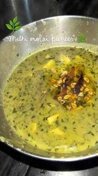 winters 🥶 ,..,mein ye jaroor bna lena #food #viral #cooking #recipe #ytshortsindia #ytshorts #2026