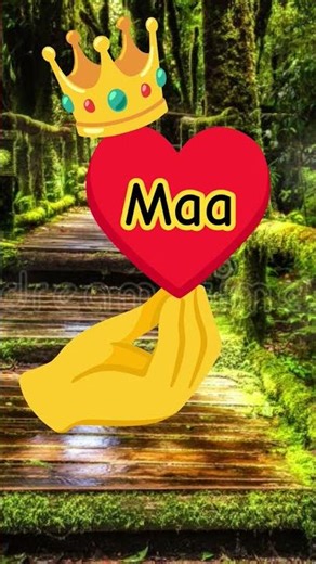 #love #trending #viral #shorts #viral #ytshorts #maa