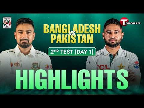 HIGHLIGHTS | Bangladesh vs Pakistan, 2nd Test | Day 1 | Pakistan tour of Bangladesh | T Sports