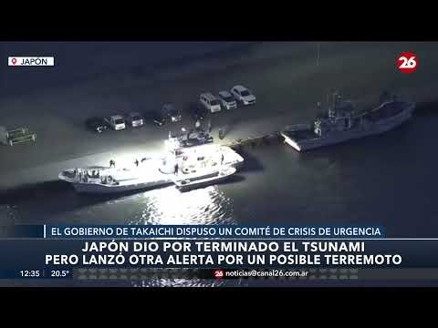 🇯🇵 TERREMOTO Y TSUNAMI EN JAPÓN | Reportaron una suba del mar de 80 centímetros en el puerto de Kuji