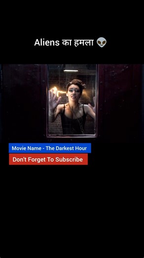 Alien Invasion: Humans Turn to Ash on Touch