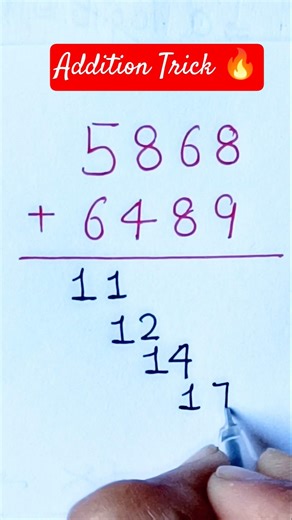 Short Trick of Addition 🔥