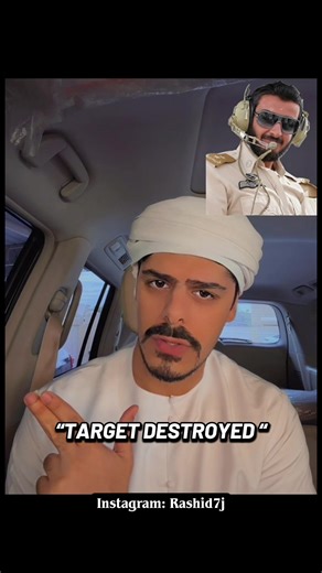 Target Destroyed in UAE