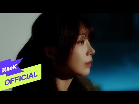 [MV] Jeong Eun Ji(정은지) _ Parrot(앵무새)