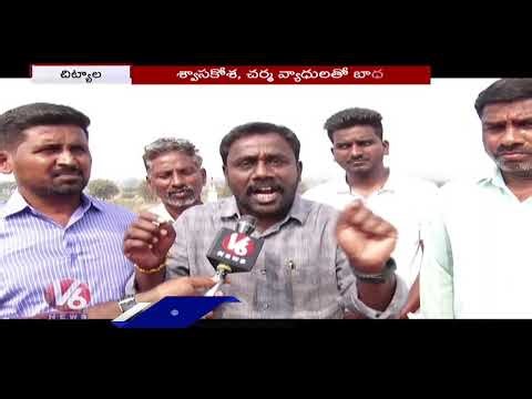 20 Metric Tonnes Garbage Dumped Daily ,Shivanenigudem Villagers Suffer from 5 Years | V6 News