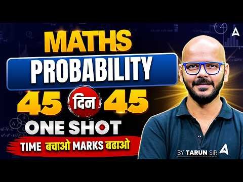 SSC CGL 2026 | SSC CGL Maths Classes | Probability One Shot | Day 30 | SSC CGL Maths By Tarun Sir