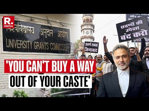 'Discrimination Based On Caste And Wealth Are Different,' Advocate Kapil Sankhla Decodes UGC Norms