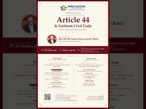 National Dialogue on Article 44 & Uniform Civil Code