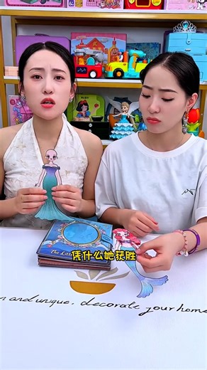 Who Is The Real Mermaid? 🧜‍♀️🤩 ll Carriage House wooden artist ll #cartoon #shortvideo