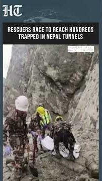 Hundreds Trapped Inside Nepal Tunnels As Rescuers Race Against Time | #shorts