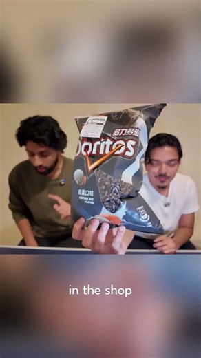Tasting Century Egg Flavored Doritos #shorts