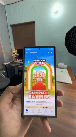 Flipkart Freedom Sale 2026 Date & Bank Offers Announced !