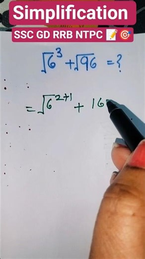 Simplification | maths tricks for class 12th SCC, RRB,NTPC 🏆#maths #shortvideo #sk #education